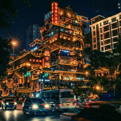 重庆洪崖洞夜景 璀璨山城地标的免费高清素材